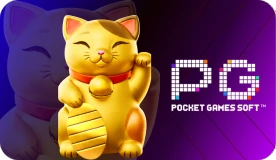 Pgsoft